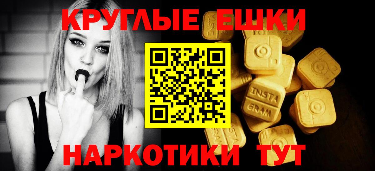 ЭКСТАЗИ DUBAI Ханты-Мансийск
