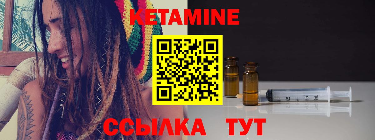 Марихуана Ханты-Мансийск