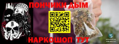 трава Краснознаменск