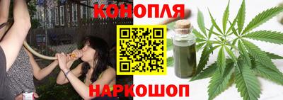 молекула духа Краснокаменск