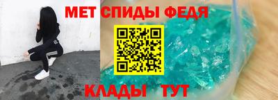 соль курить ск Краснодар