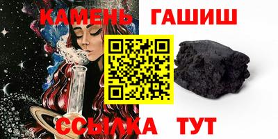 соль курить ск Краснодар
