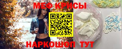 соль курить ск Краснодар