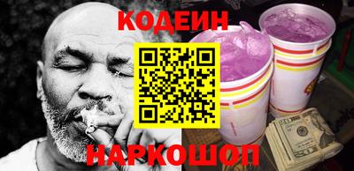 соль курить ск Краснодар