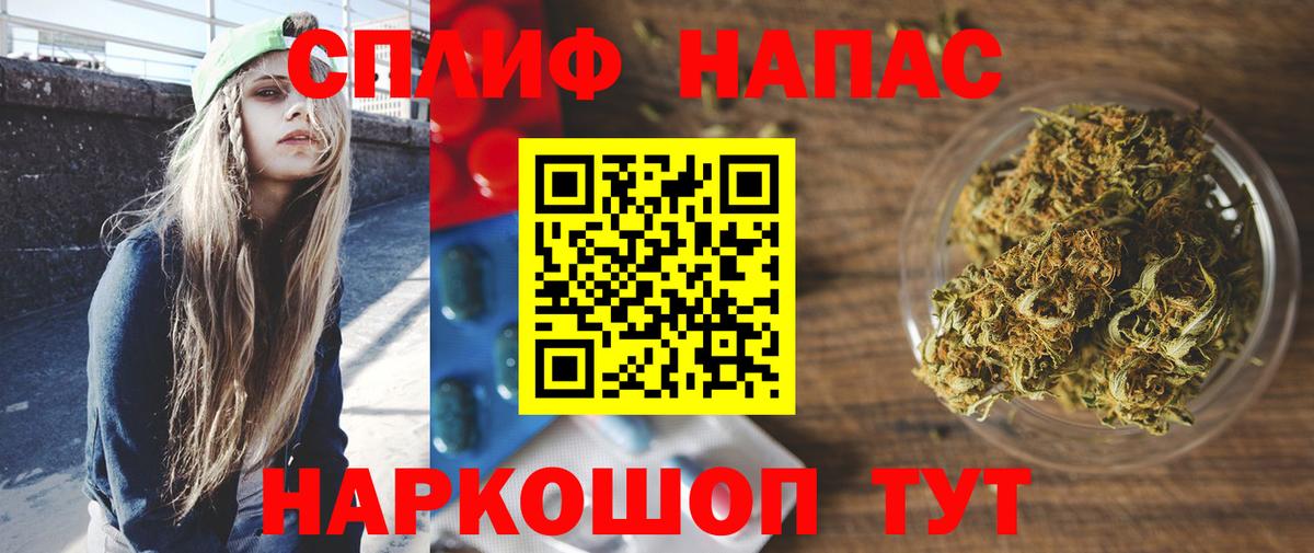 Конопля ГИДРОПОН  Бошки Шишки гибрид  МАРИХУАНА AK-47  Ханты-Мансийск  Марихуана VHQ  Вход с VPN 